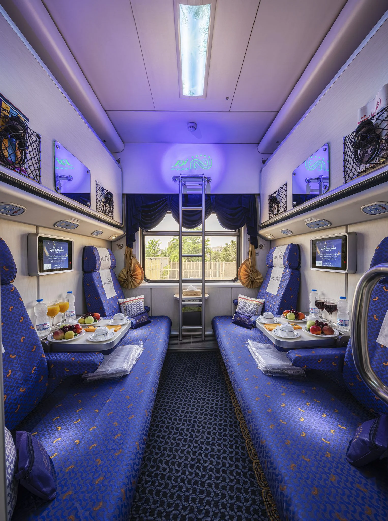 Noor Al Reza Railway Company