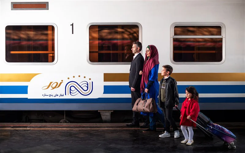 Noor Al Reza Railway Company